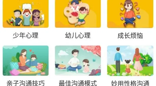 ��iѧ(����ѧϰƽ̨)