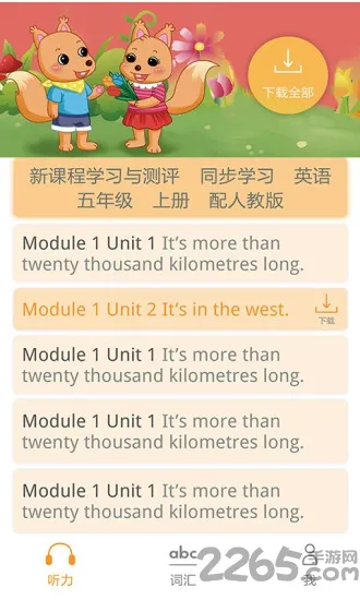 ����ѧ��(Ӣ��ѧϰ����)