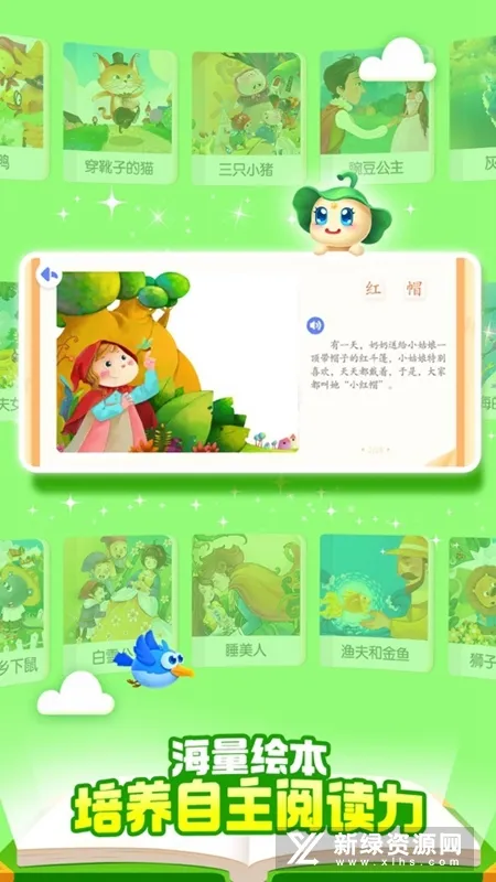 ������ʿ����2025�ٷ�����