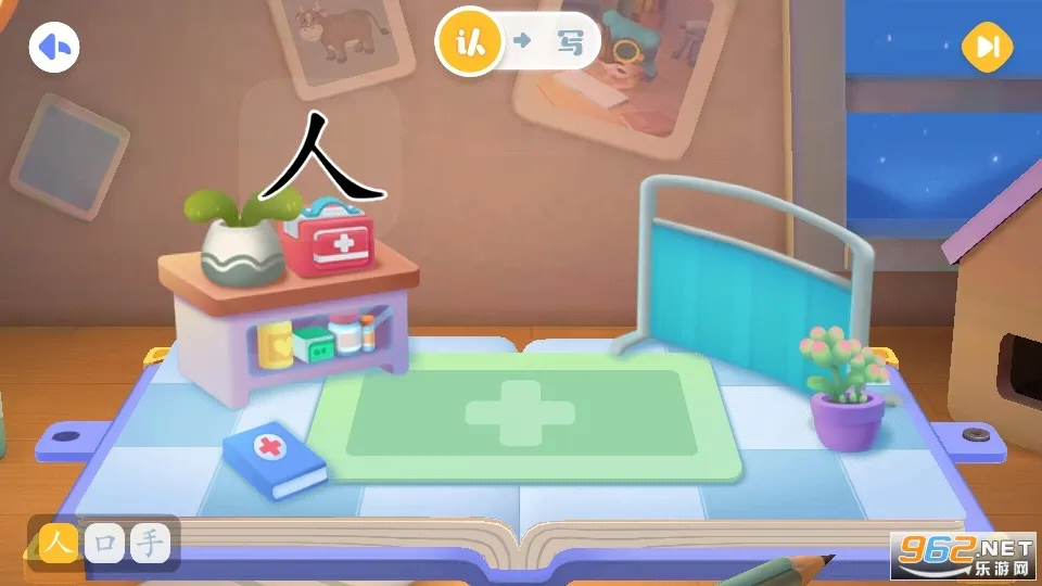 ������ʿ����2025�ٷ�����v9.88.21.40 �ֻ����ͼ