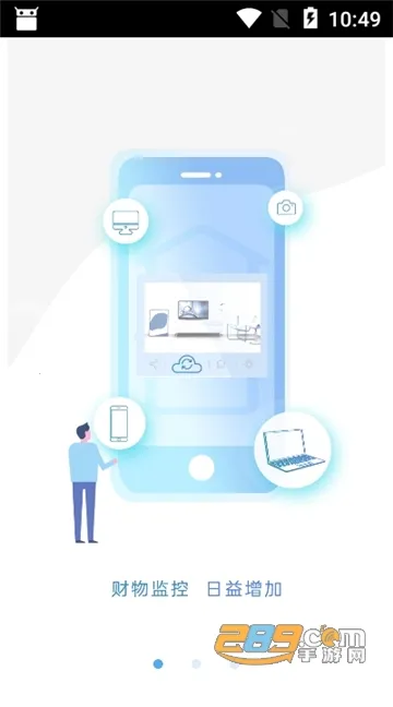 �����������ϵͳ2025�ٷ�����v7.7.0 ��Ѱ��ͼ