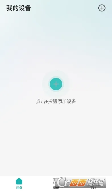 �����������ϵͳ2025�ٷ�����