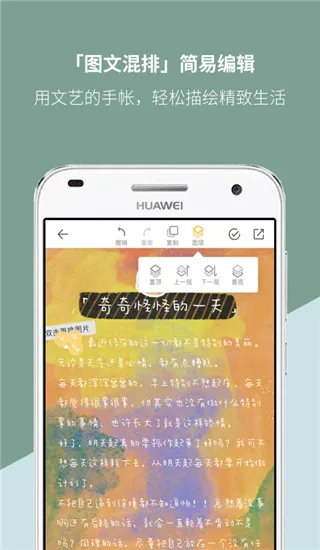 Mori���ʰ�׿���ֻ���