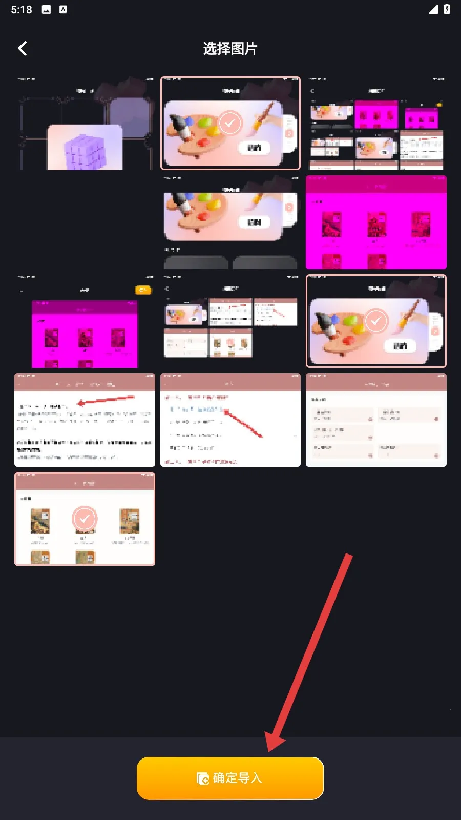 �������2025���°汾