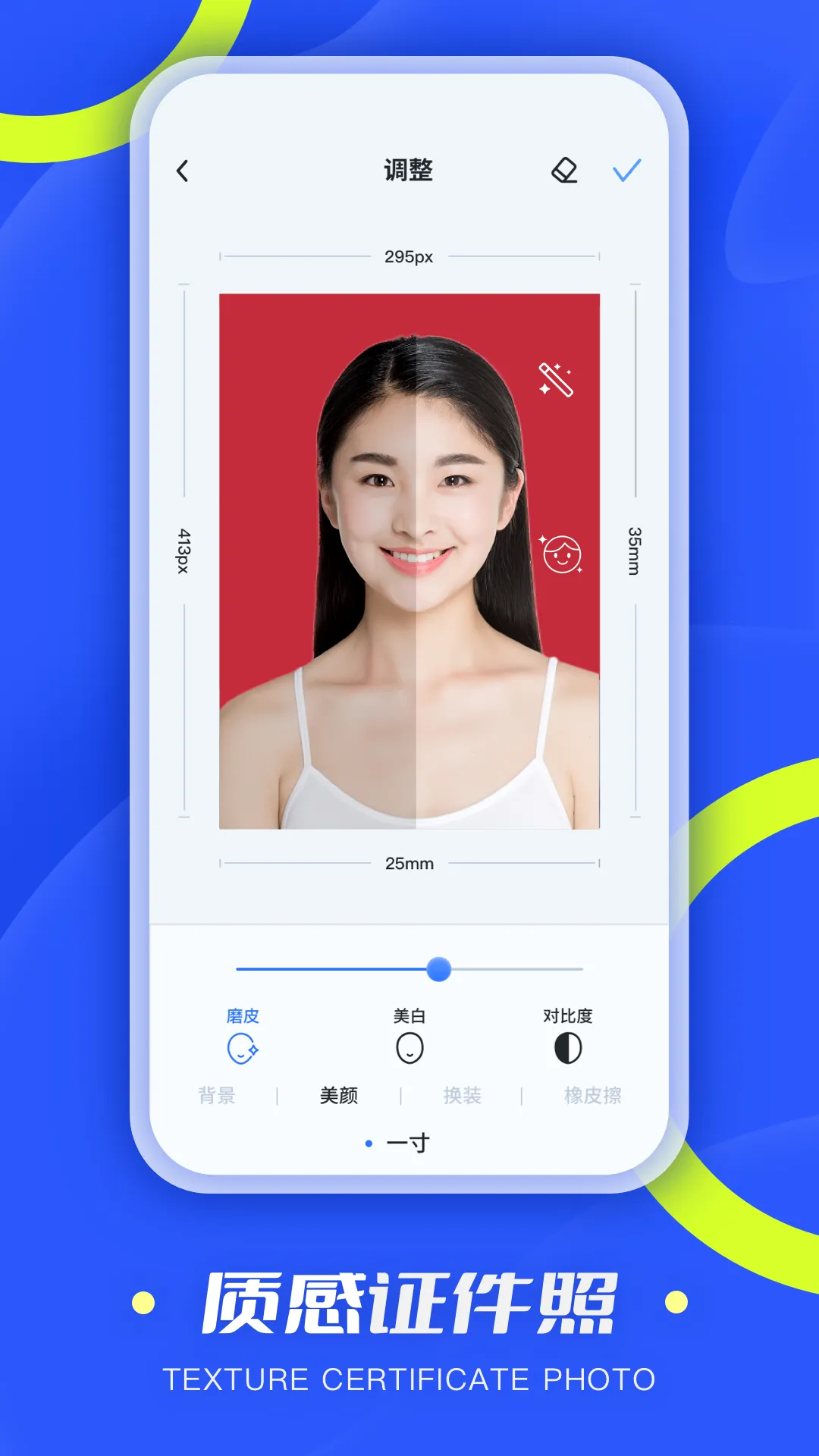 ȫ��ɨ����pdf2025�ٷ����°汾v6.4.2 �ٷ������ͼ