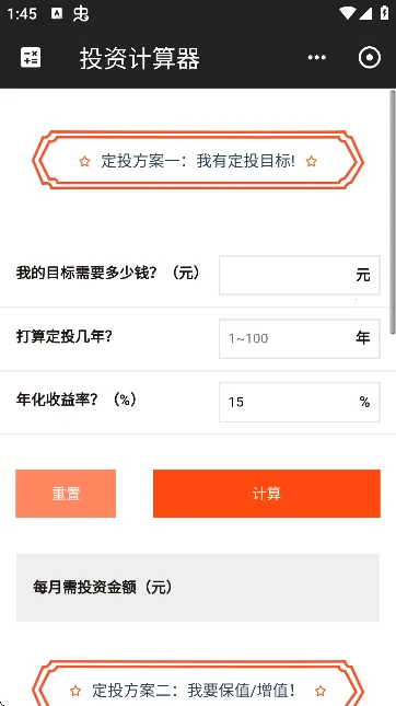 ���߸�(�๦�ܹ�����)v10.10.12 �ֻ����ͼ