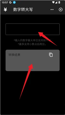 ���߸�(�๦�ܹ�����)