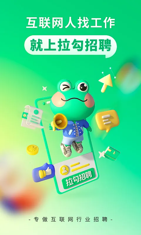 ������Ƹ��׿���ֻ���v8.30.0 ��׿���ͼ