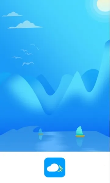 ����ʵʱԤ��2025�ٷ����°汾