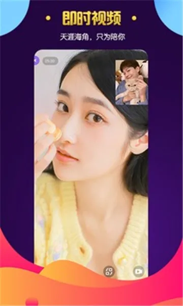 ���Ľ��������ֻ���v5.0.3 ��׿���ͼ