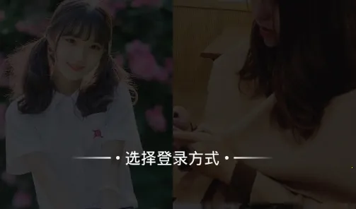 ���Ľ��������ֻ���