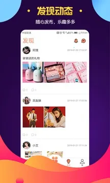 ���Ľ��������ֻ���