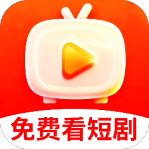 ����2025���ذ�װv1.0.0 ��׿��