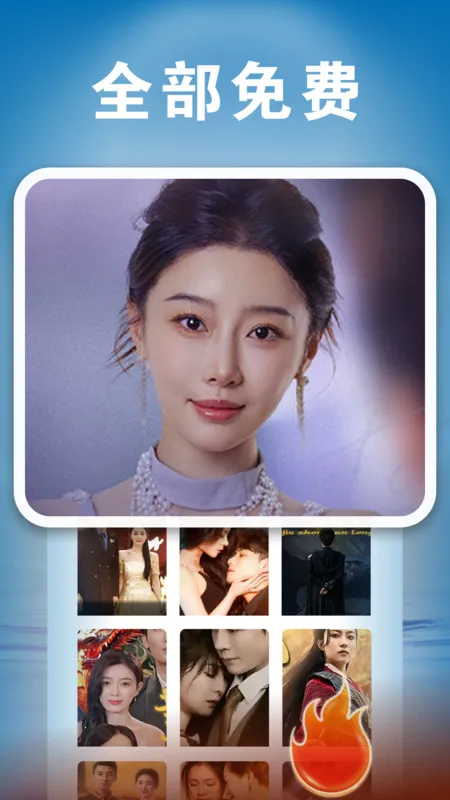 ����2025���ذ�װv1.0.0 ��׿���ͼ