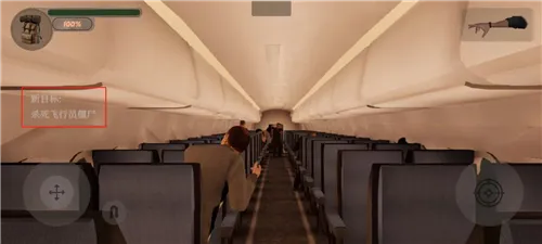 ��Ĭ֮��(ɥʬ�����Ϸ)