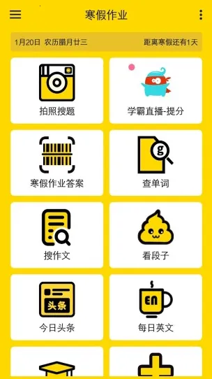 ������ҵ(��ҵѧϰ����)