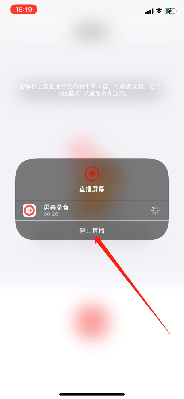 随声鹿(录音转文字软件) 随声鹿(录音转文字软件)
