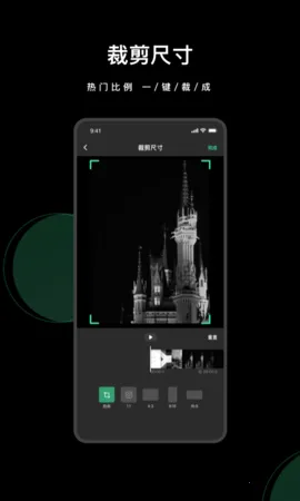 ȥˮӡȫ����(��Ƶȥˮӡ����)v1.7.7 ��Ѱ��ͼ