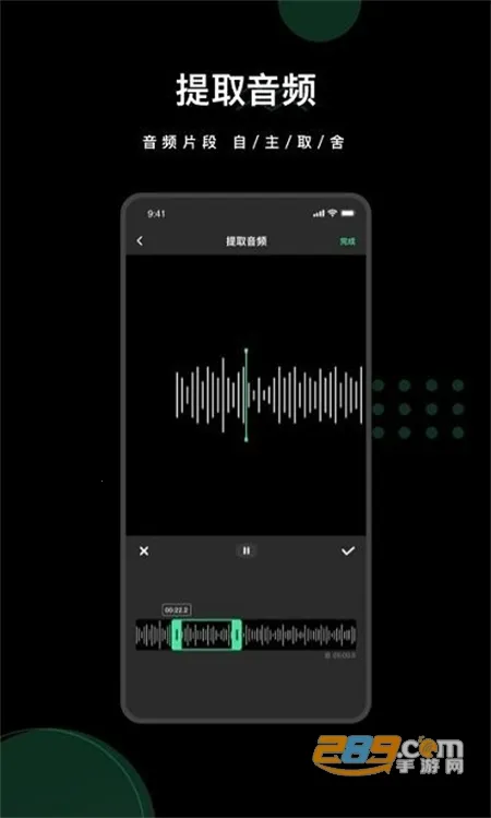 ȥˮӡȫ����(��Ƶȥˮӡ����)v1.7.7 ��Ѱ��ͼ