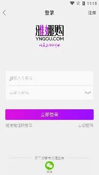 ���ȹ�2025�ٷ�����