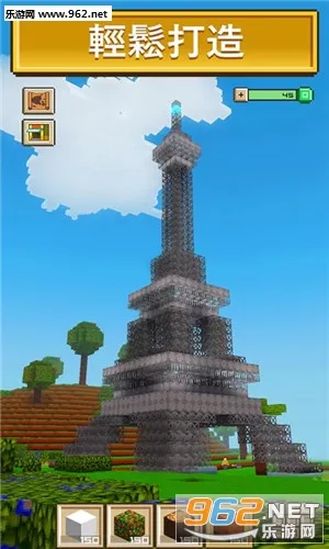 Block Craft 3D2025���°汾v2.09.018 ��׿���ͼ