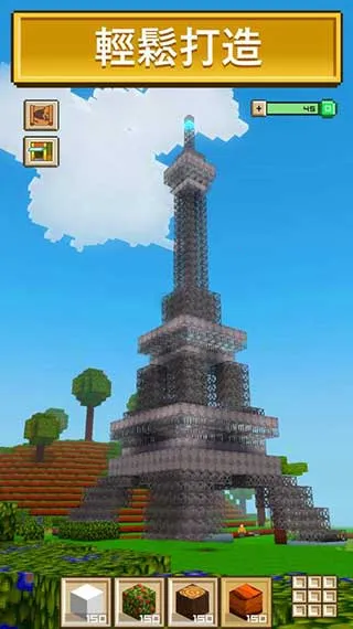 Block Craft 3D2025���°汾v2.09.018 ��׿���ͼ