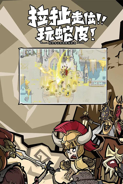 �޾�̽�ն�(ð������)v25.11.14 ��Ѱ��ͼ