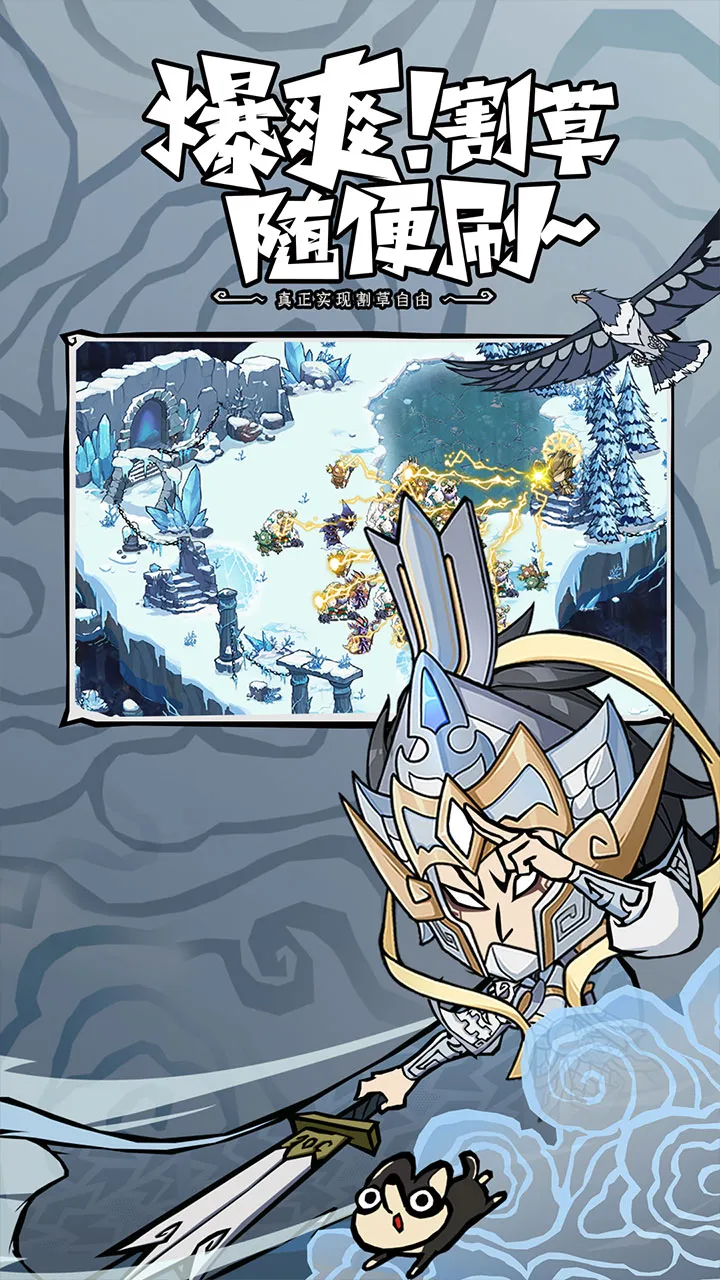 �޾�̽�ն�(ð������)v25.11.14 ��Ѱ��ͼ