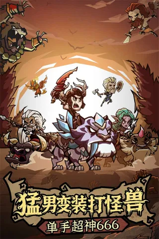 �޾�̽�ն�(ð������)v25.11.14 ��Ѱ��ͼ