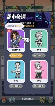 �ҵĴ�Խ���������ֻ���v1.0 ��Ѱ��ͼ