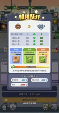 �ҵĴ�Խ���������ֻ���v1.0 ��Ѱ��ͼ