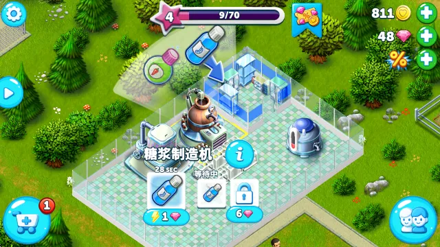 �ҵ�ҽԺ(ҽԺģ�⾭Ӫ��Ϸ)