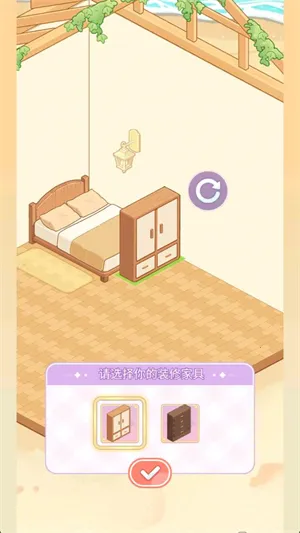 �����ռ�2025���ذ�װ