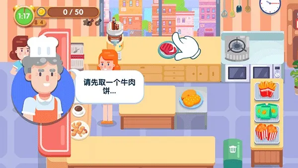 ��ζ������׿���ֻ���