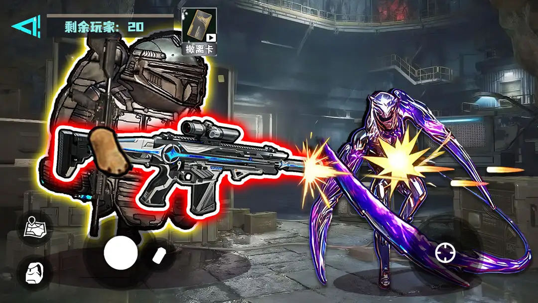 �޹���������Σ��2025�ٷ�����v5.0 �ֻ����ͼ