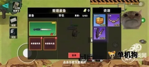 �޹���������Σ��2025�ٷ�����v5.0 �ֻ����ͼ