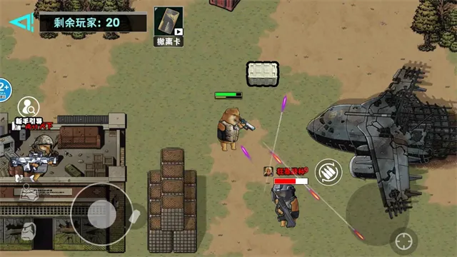 �޹���������Σ��2025�ٷ�����v5.0 �ֻ����ͼ