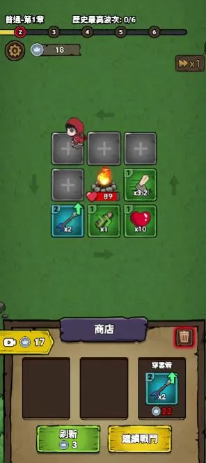 תת��ð��2025�ٷ����°汾