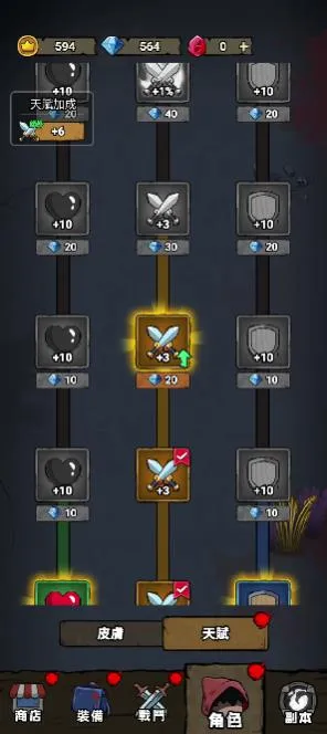 תת��ð��2025�ٷ����°汾