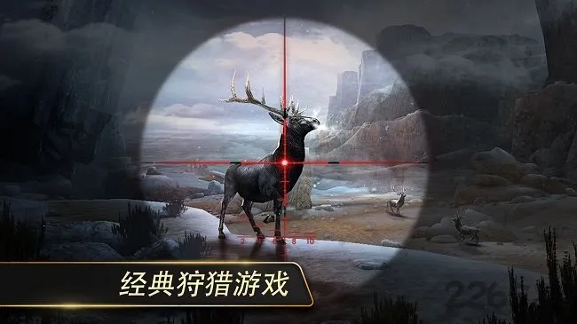 ��¹��(����ģ����Ϸ)v3.14.0 �ٷ������ͼ