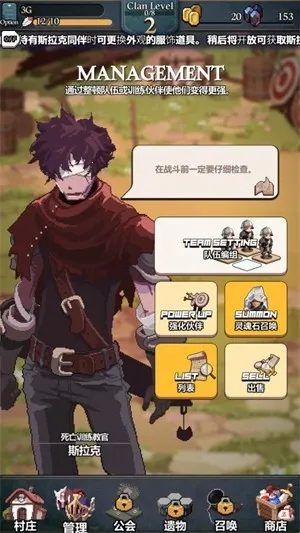 ��������2025�ٷ����°汾v1.78 �ٷ������ͼ