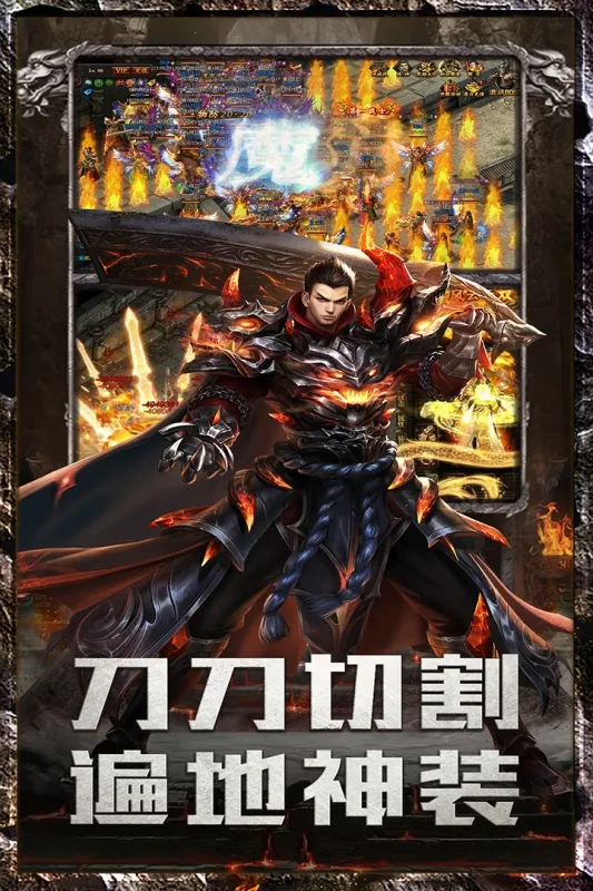 ���׳�н2025���°汾v1.0.0 �ֻ����ͼ