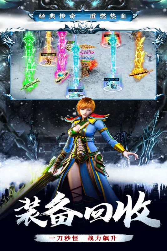 ���׳�н2025���°汾v1.0.0 �ֻ����ͼ