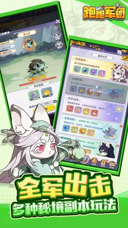 ���ܾ���2025���°汾v1.0.3 ��׿���ͼ