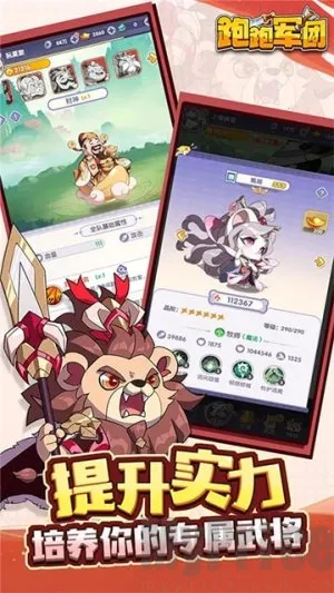 ���ܾ���2025���°汾