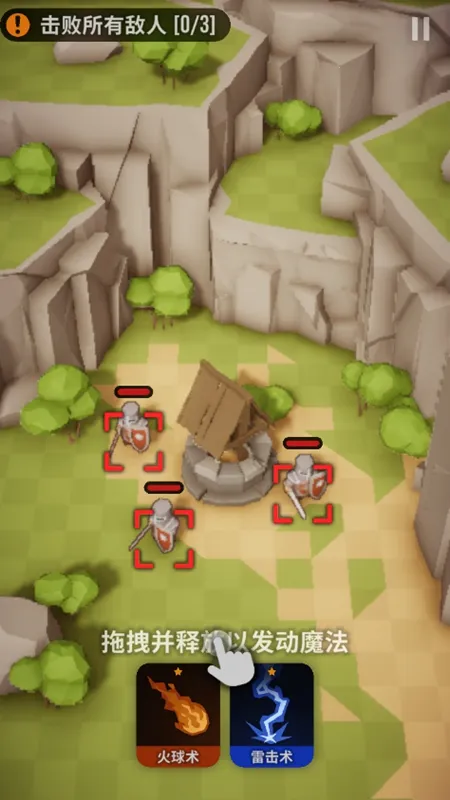 ħ��ͻϮ��׿���ֻ���v2.1.4 �ٷ������ͼ