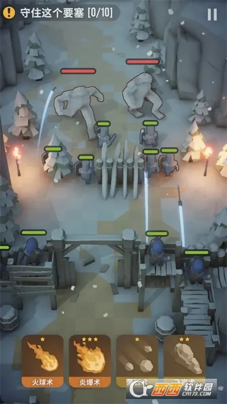 ħ��ͻϮ��׿���ֻ���