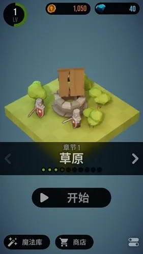 ħ��ͻϮ��׿���ֻ���v2.1.4 �ٷ������ͼ