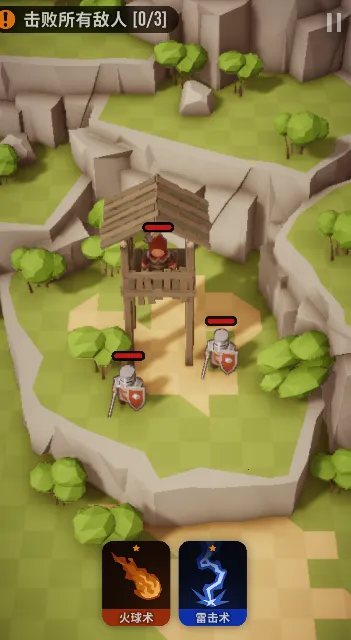 ħ��ͻϮ��׿���ֻ���v2.1.4 �ٷ������ͼ