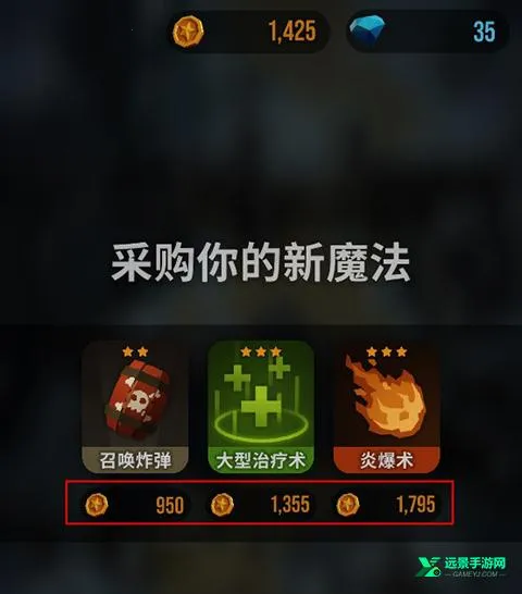 ħ��ͻϮ��׿���ֻ���